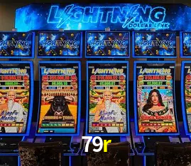 A Emoção da Loteria na 79r: Uma Chance de Mudança de Vida